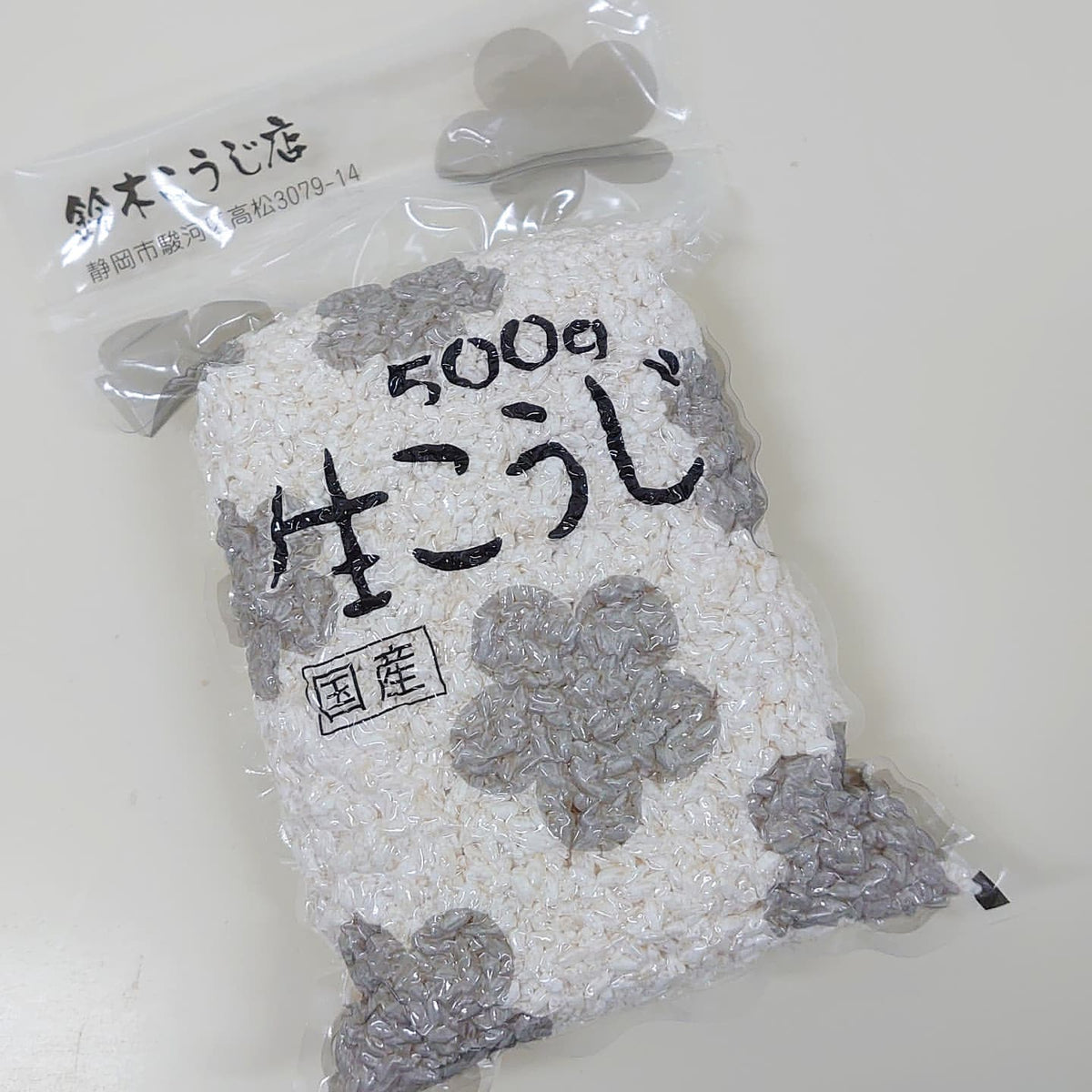 冷凍】鈴木こうじ店 米こうじ(500g) – KOmart fine