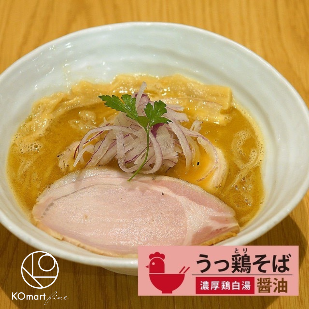 【冷凍】麺や厨 うっ鶏そば 醤油