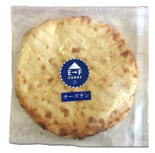 【冷凍】E→F CURRY　炭火焼きチーズナン