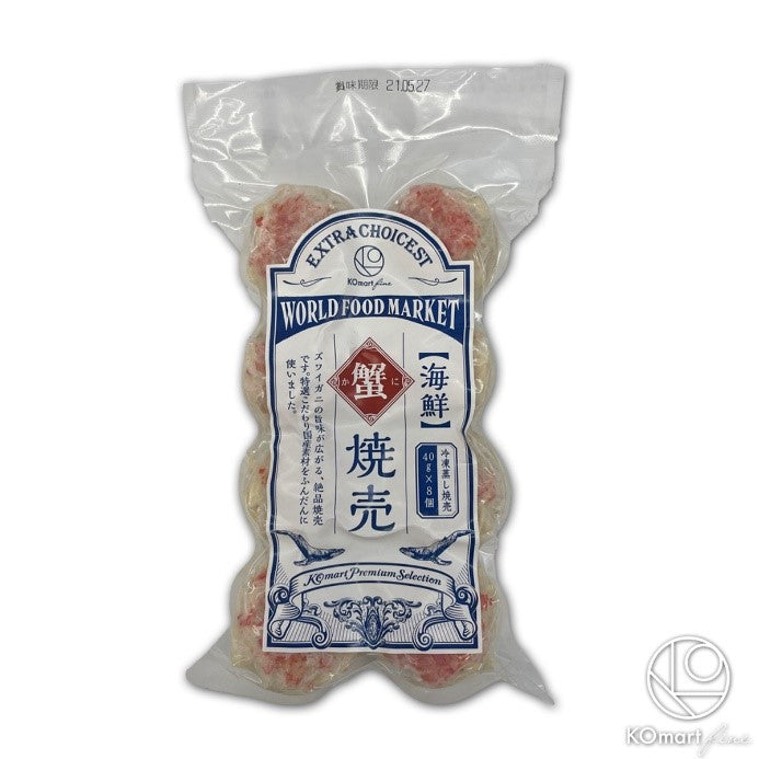 【冷凍】KOmart オリジナル 海鮮【蟹】焼売（8個入）